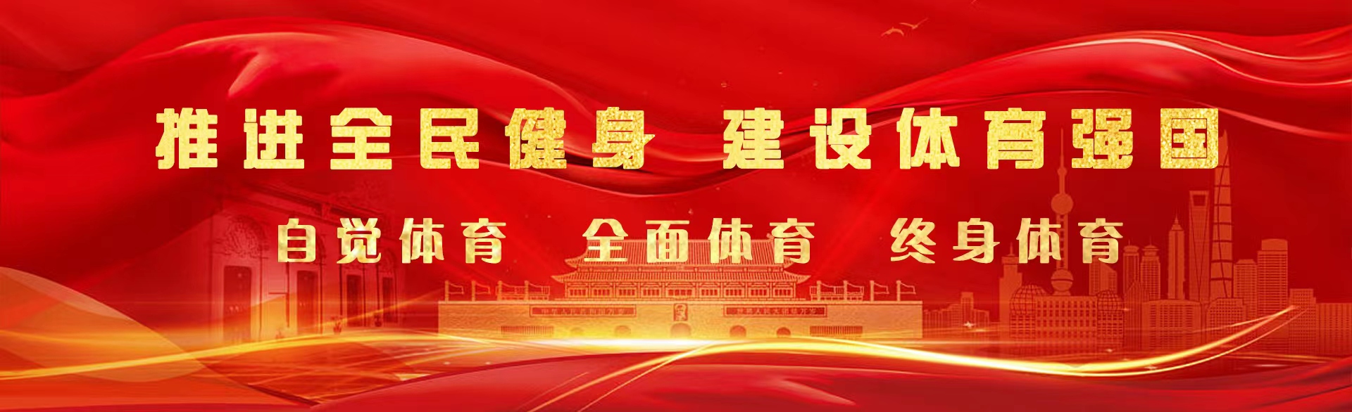 437ccm·必赢国际