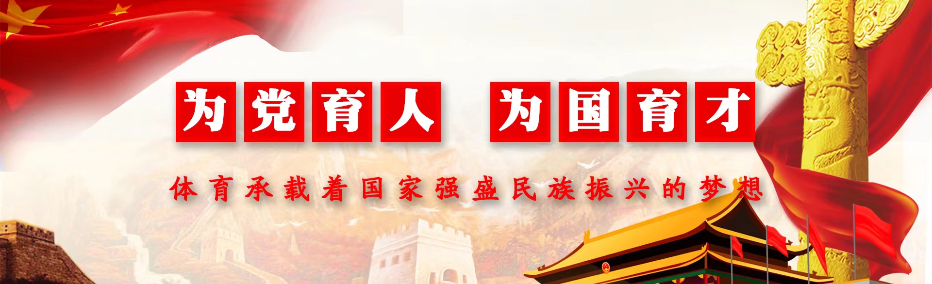 437ccm·必赢国际