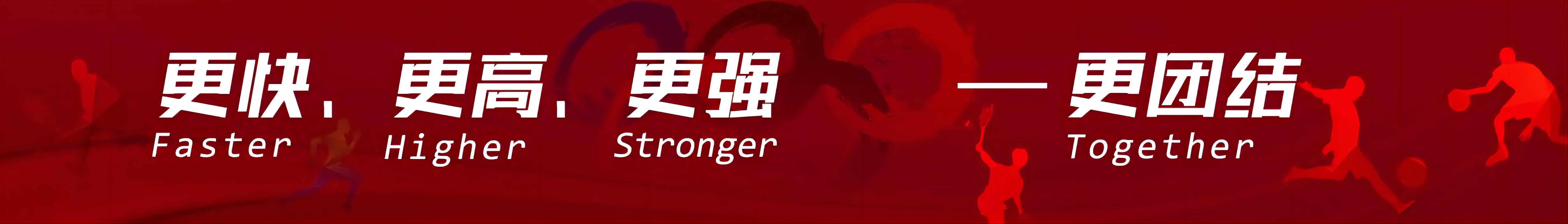 437ccm·必赢国际