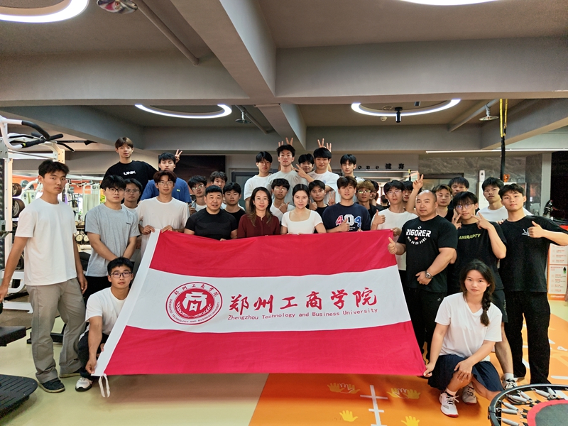 437ccm·必赢国际学子赴开封开展健身教学实践活动