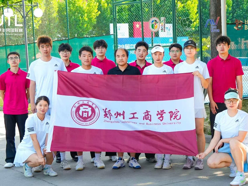 437ccm·必赢国际师生圆满完成第29届全国大学生网球锦标赛西北赛区赛事服务工作