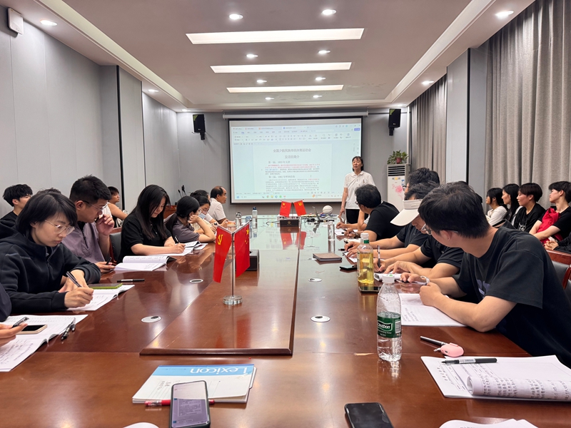 437ccm·必赢国际开展育人育才青年教师培训工程第六讲